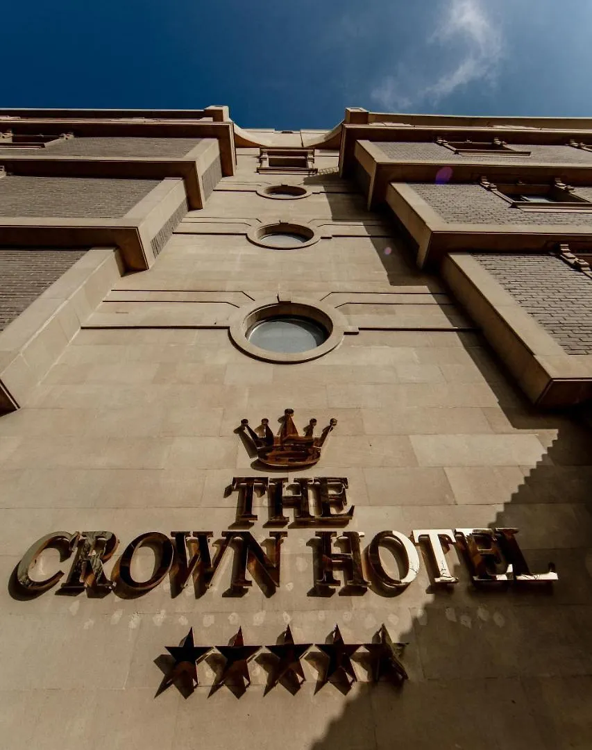 The Crown Hotel 巴库